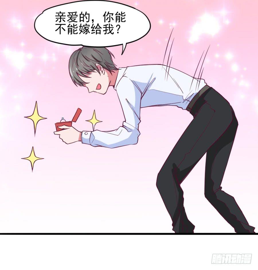 特殊的任务27