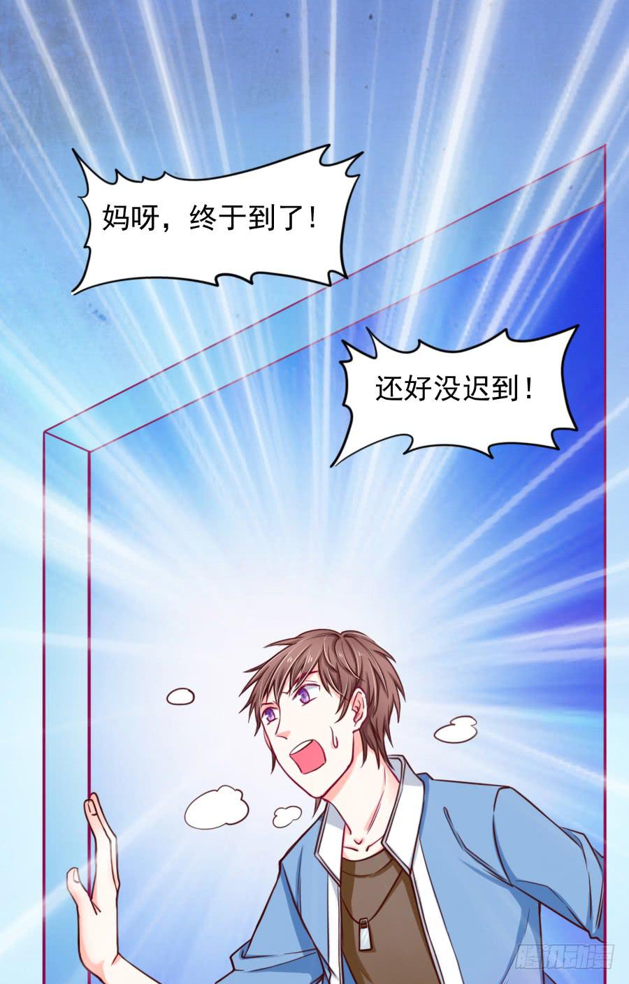 龙语霏离开63