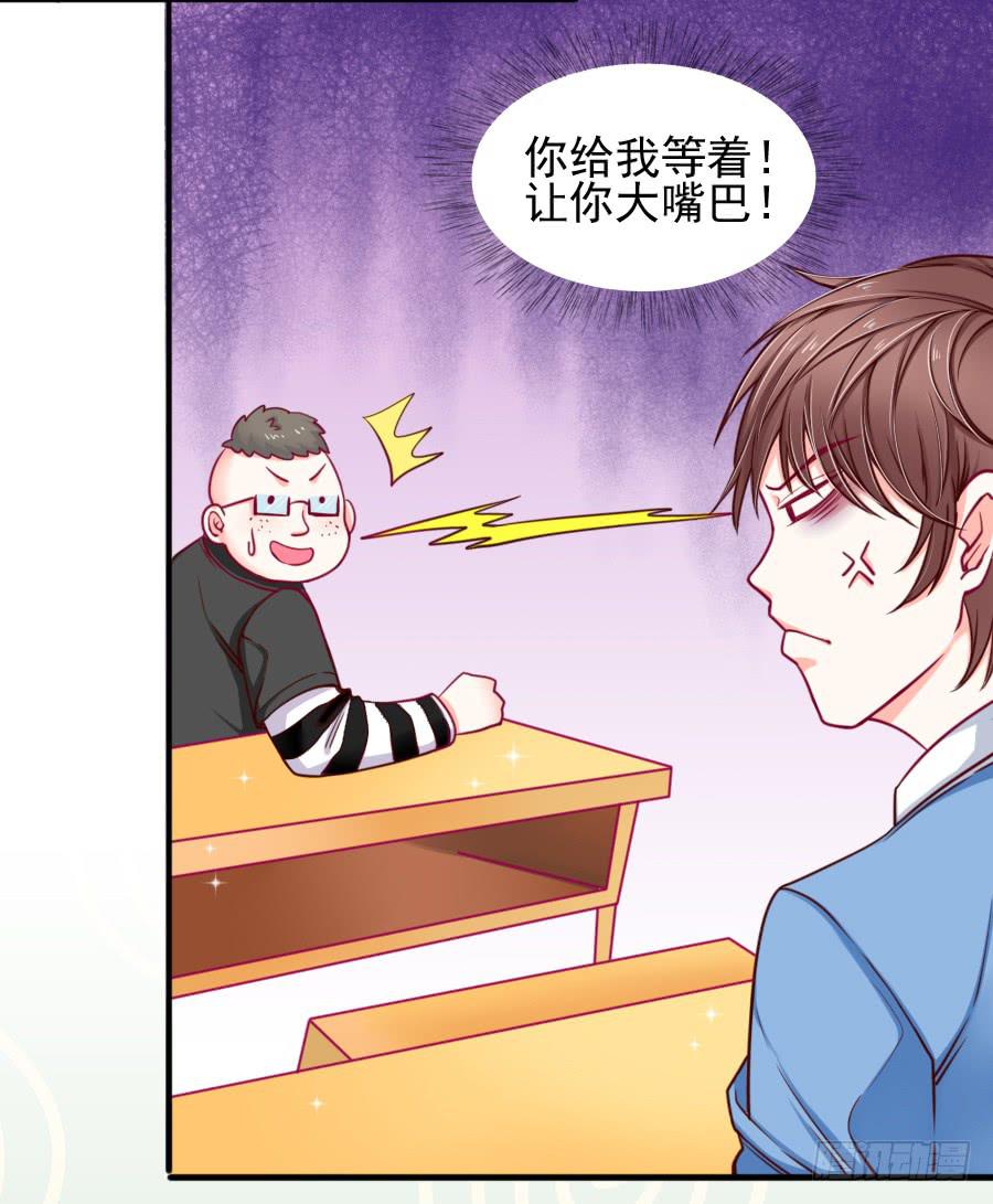 龙语霏离开79