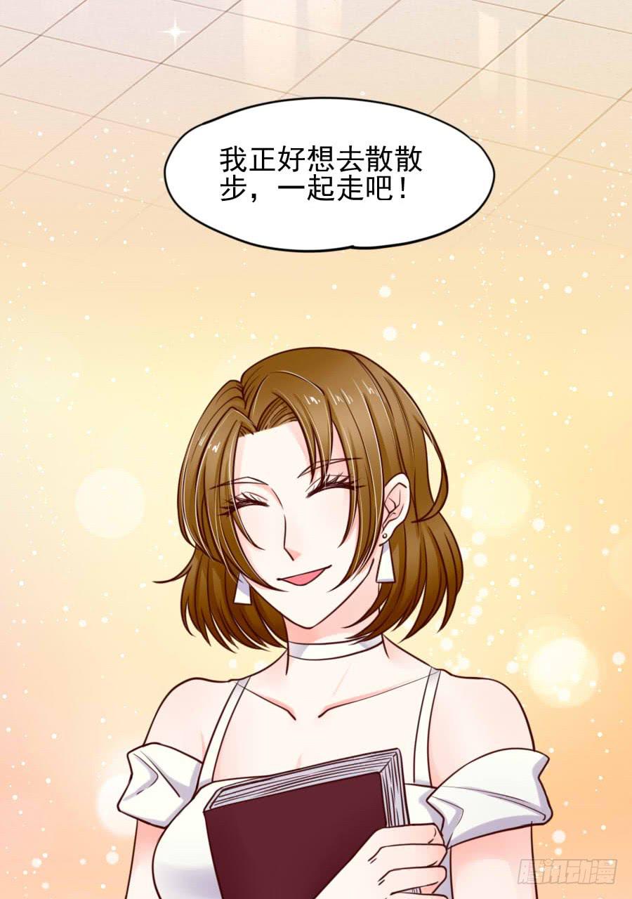 姐姐为情所困14