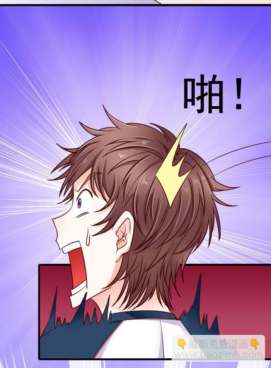 姐姐为情所困17