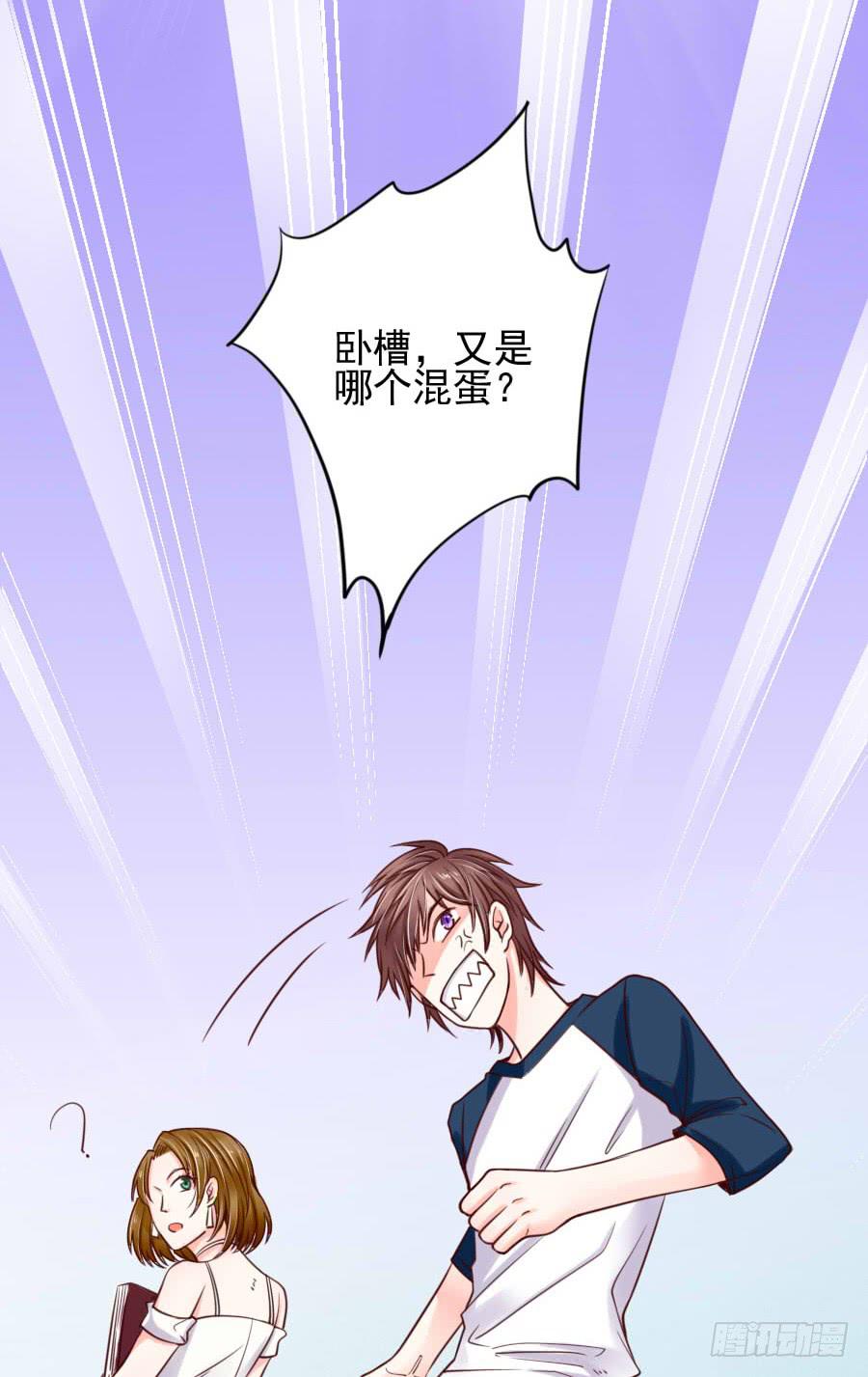 姐姐为情所困18