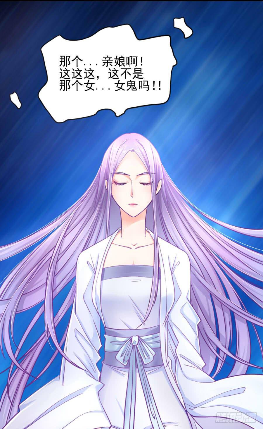 姐姐为情所困26
