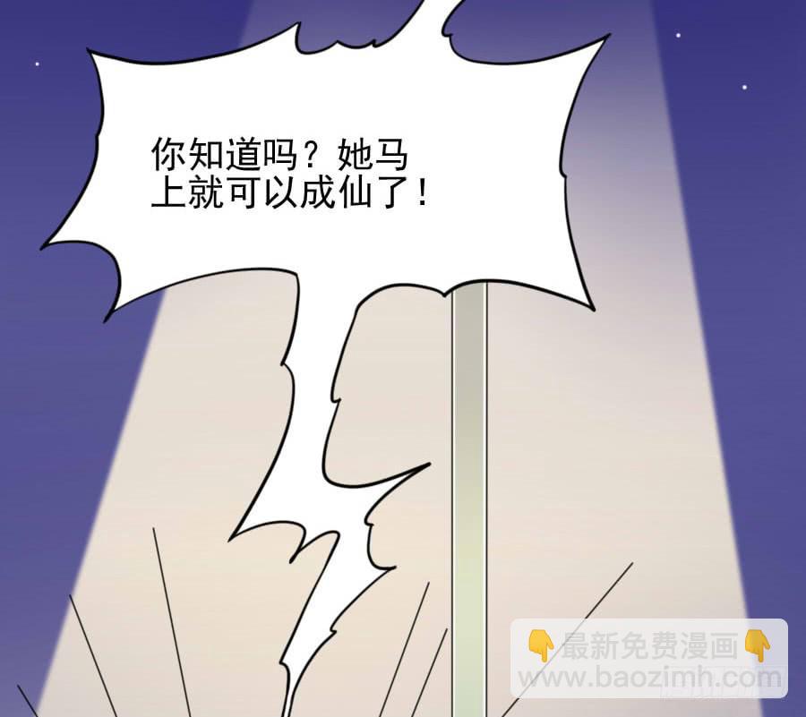 姐姐为情所困56