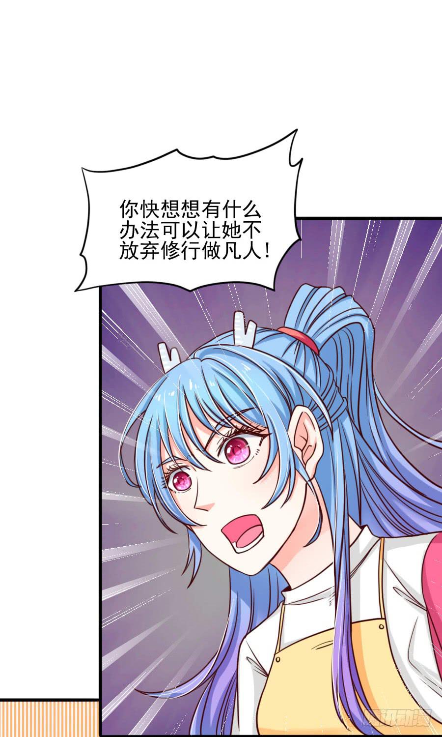 姐姐为情所困63