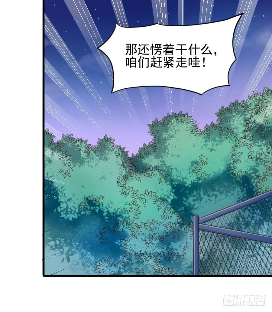 姐姐为情所困86