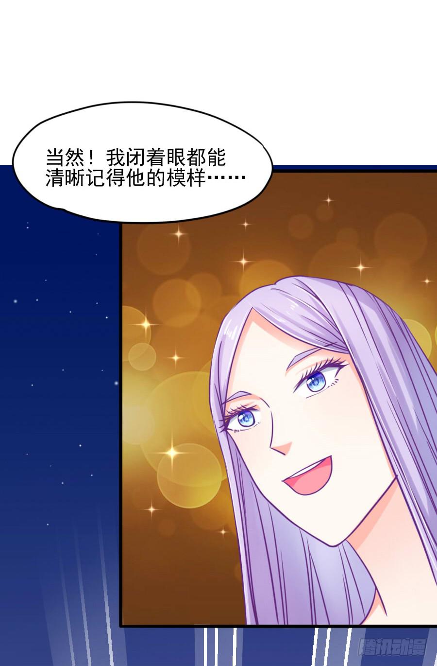 姐姐为情所困93