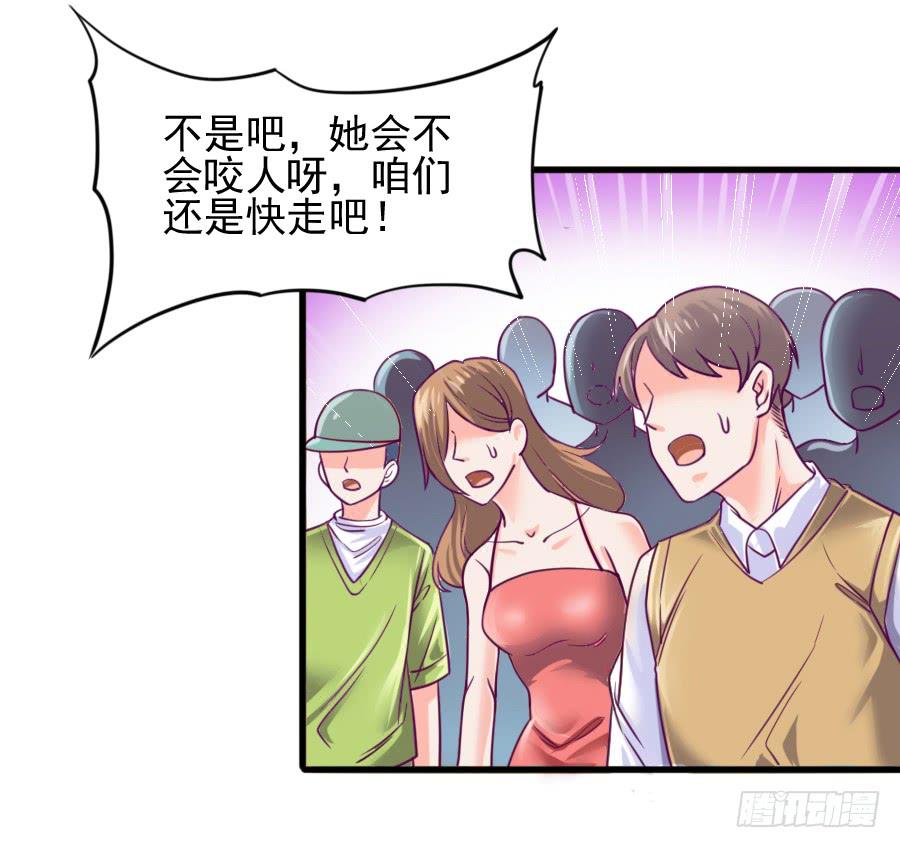 龙语霏暴打渣男！8