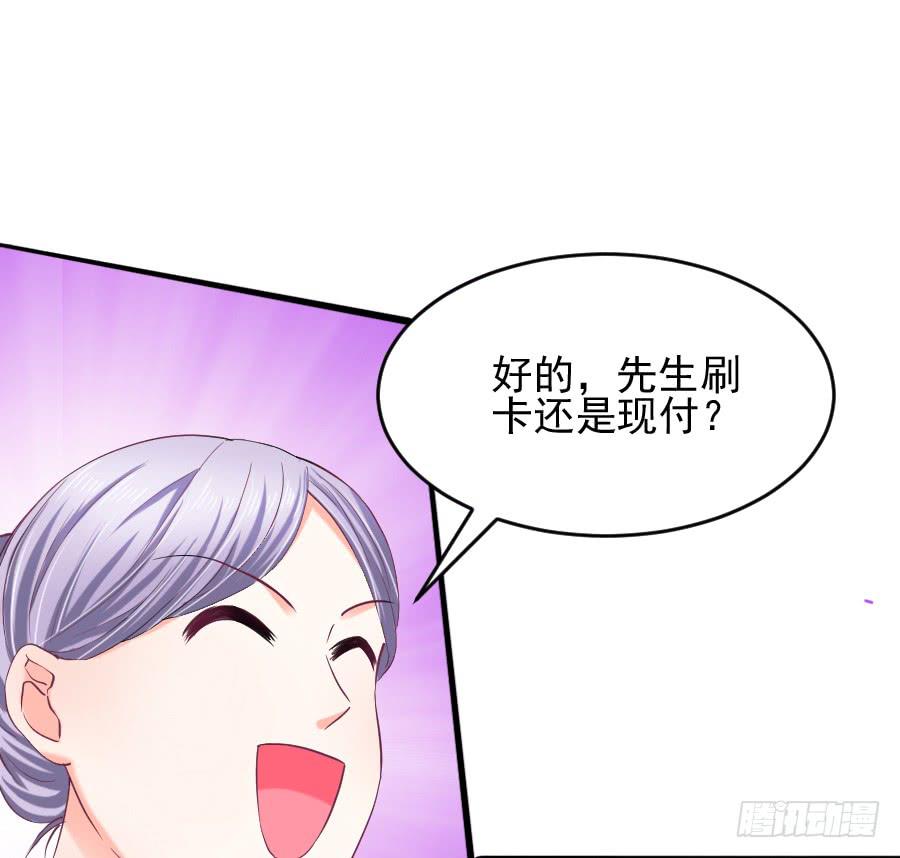 龙语霏别闹了！10