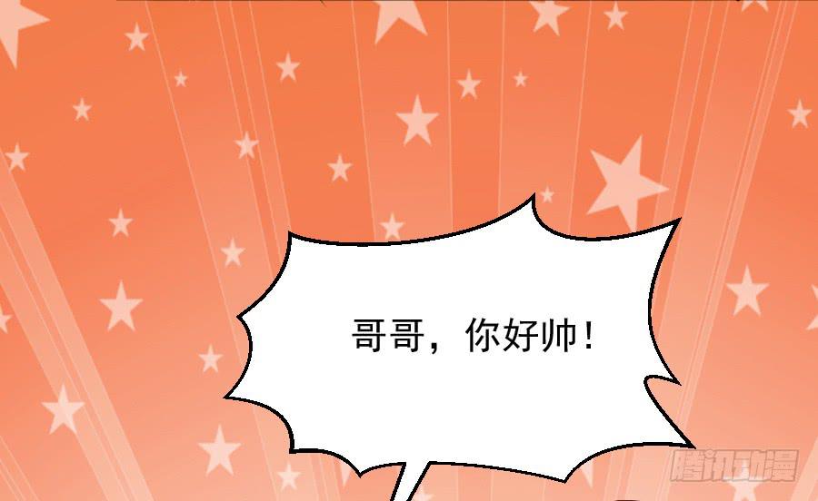 龙语霏别闹了！12