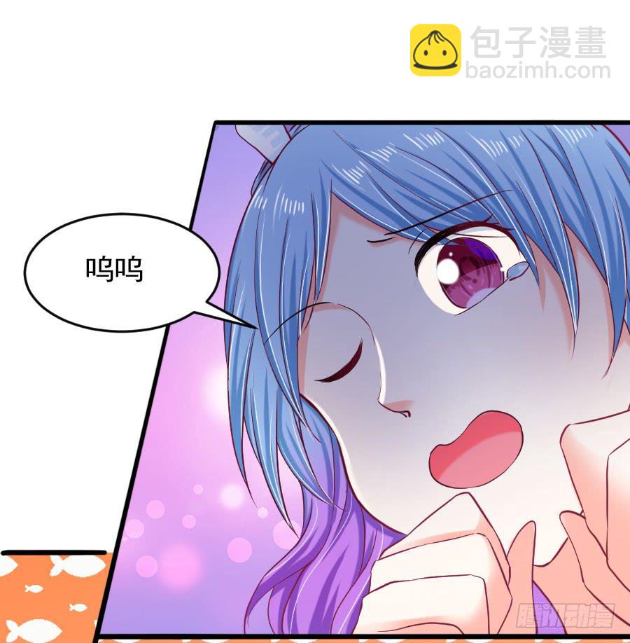 龙语霏别闹了！37
