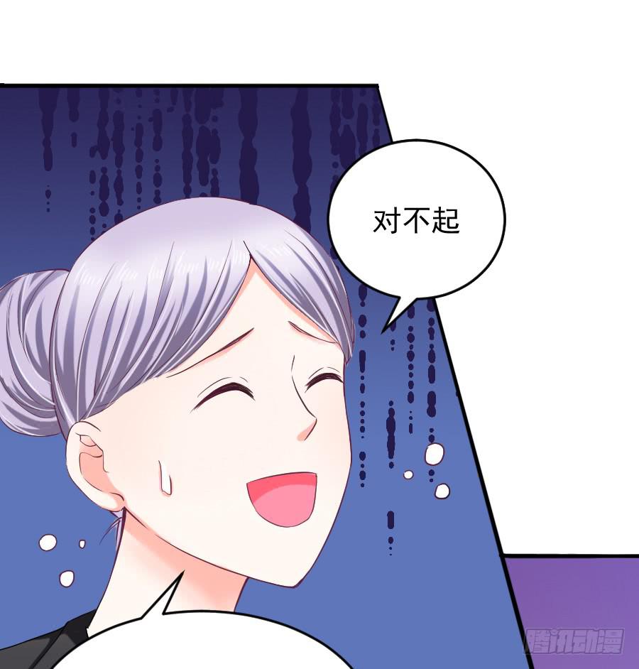 龙语霏别闹了！5