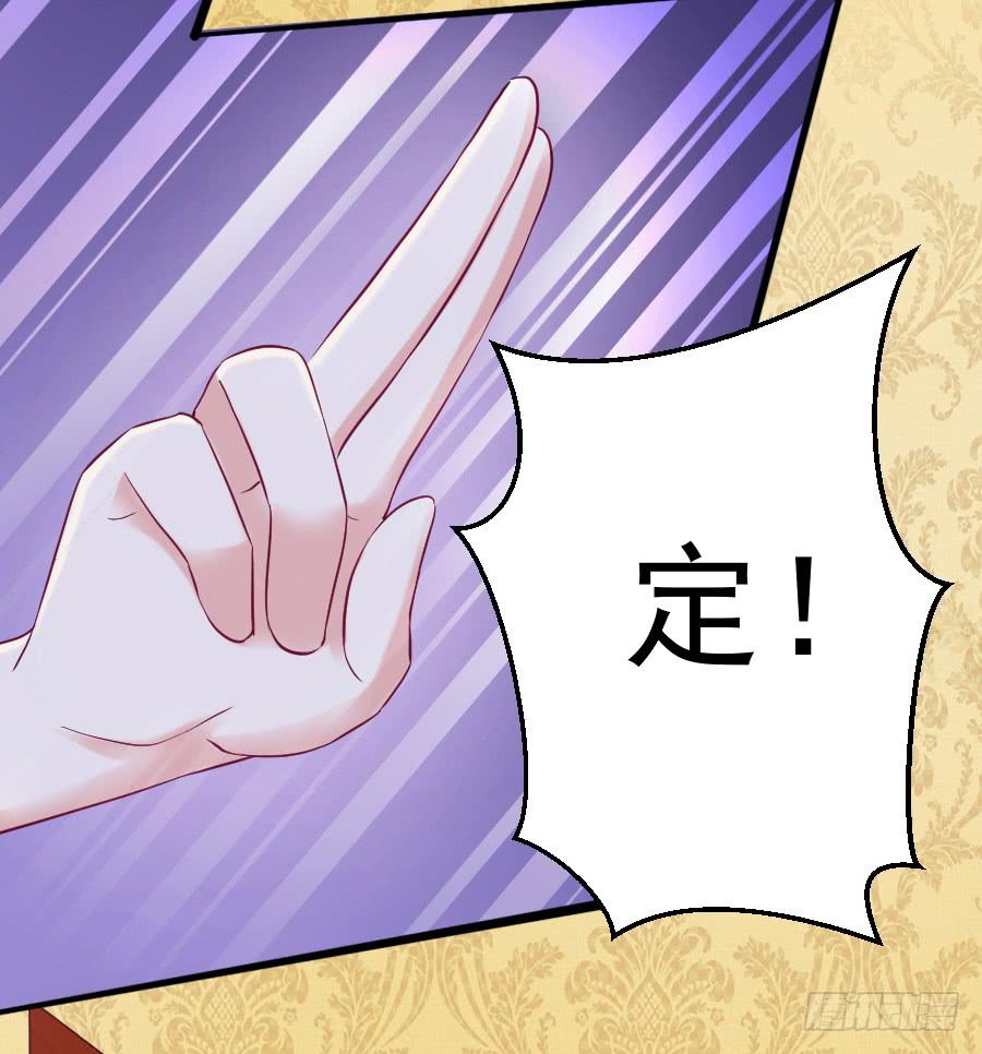 龙语霏别闹了！70