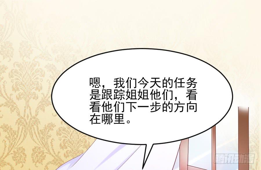喜欢你，所以留住你...20
