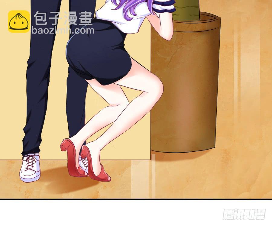 喜欢你，所以留住你...26