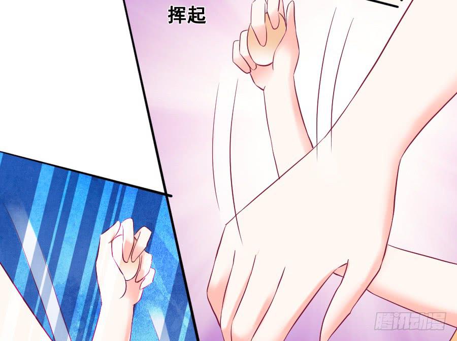 喜欢你，所以留住你...57