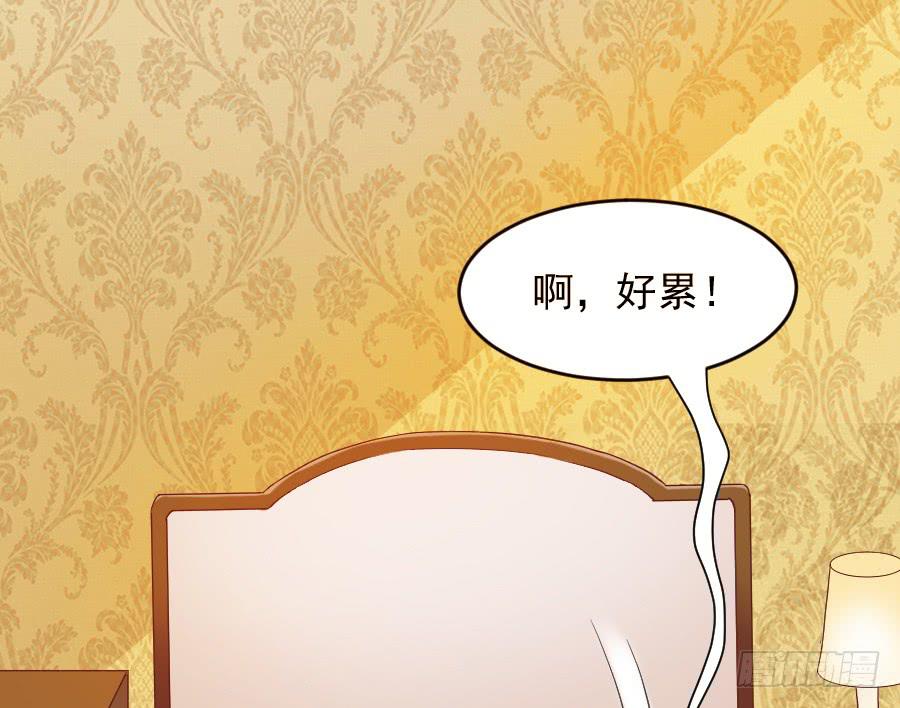 喜欢你，所以留住你...6