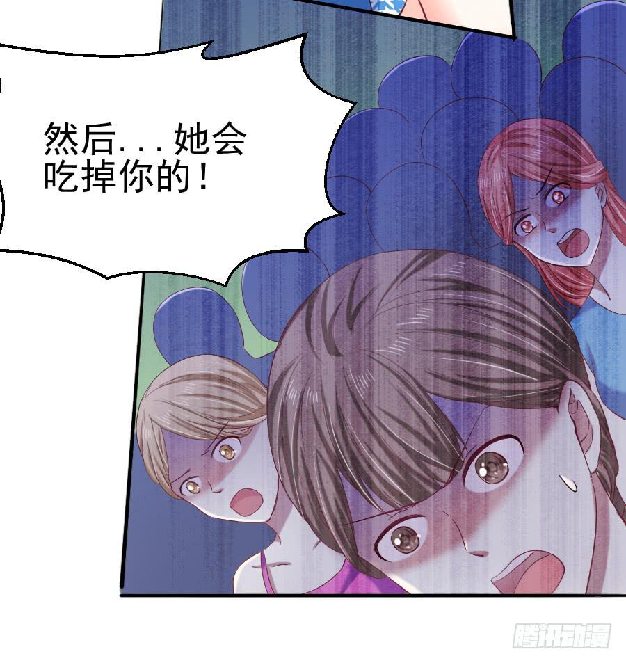 喜欢你，所以留住你...70