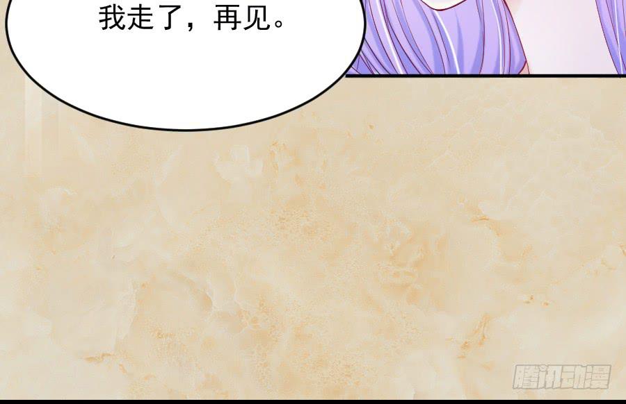 喜欢你，所以留住你...89