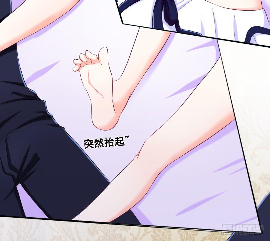 喜欢你，所以留住你...9