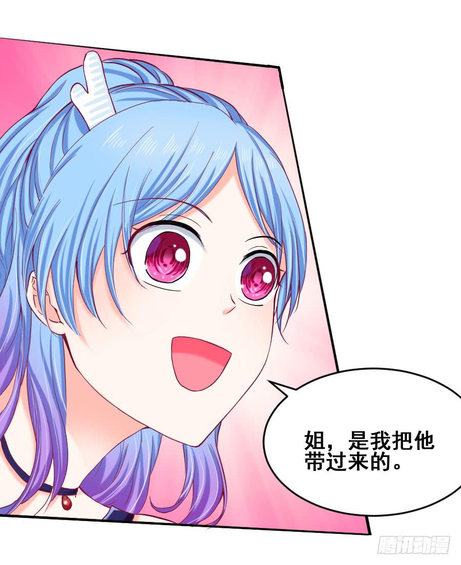 真情流露11