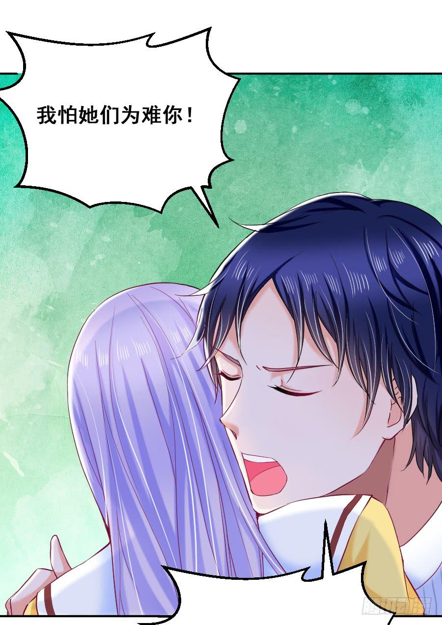 真情流露18