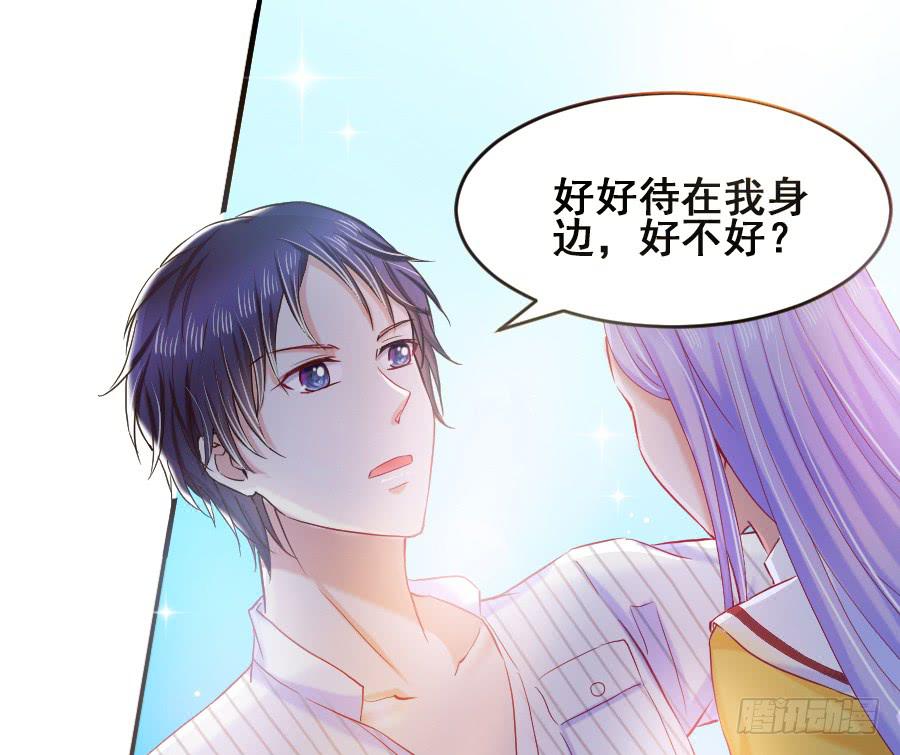 真情流露27