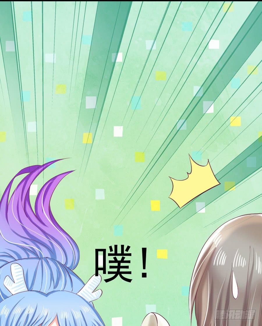 龙语霏邂逅帅哥17