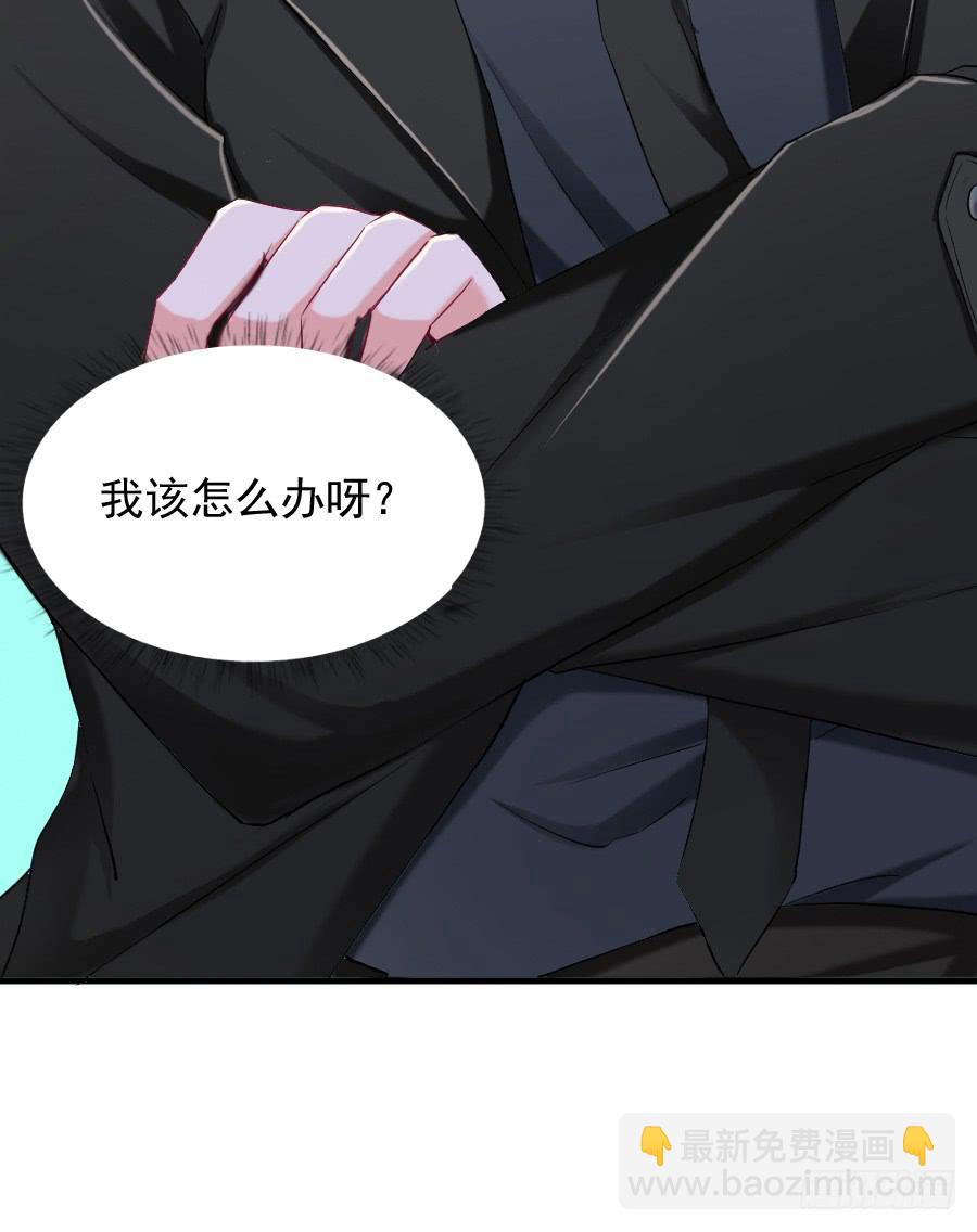 龙语霏邂逅帅哥63