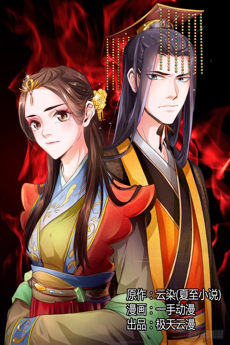 04  一言不合就动手0