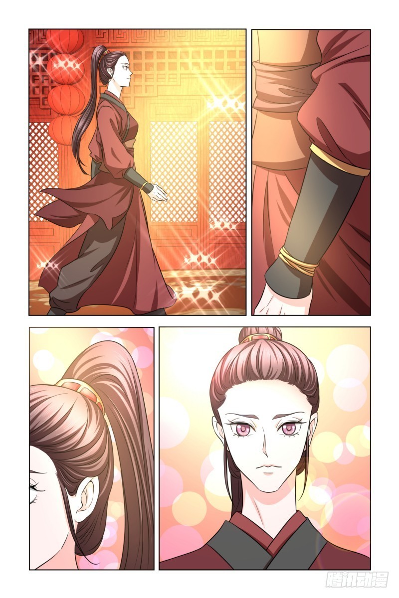 11 花魁大选6