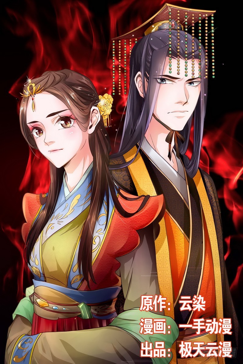 31 被轻薄0