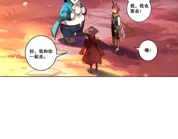 第25话 再次起航38