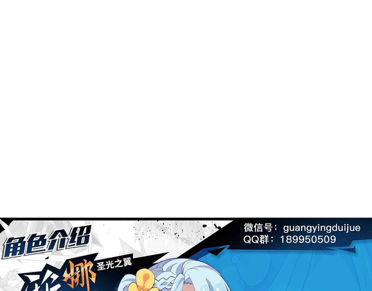 第25话 再次起航51