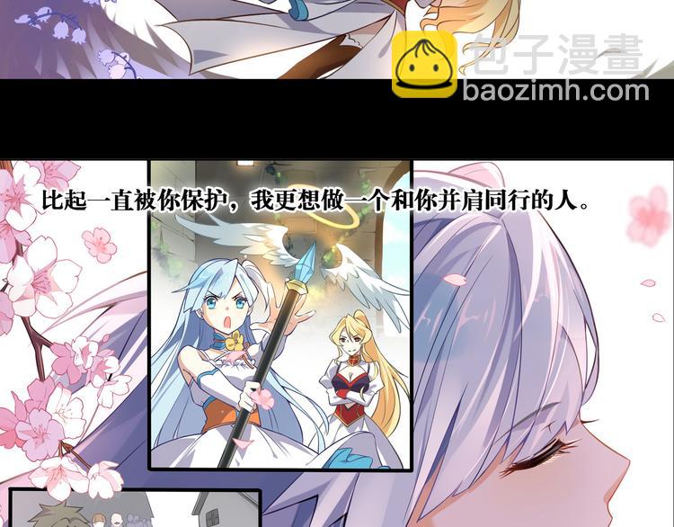 第30话 对不起21