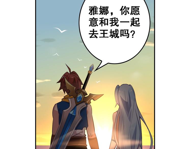 第30话 对不起31