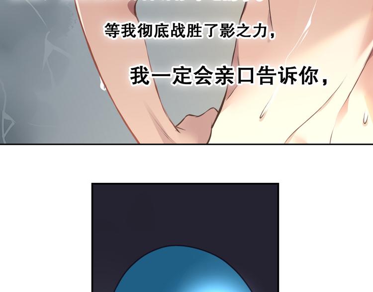 第30话 对不起44