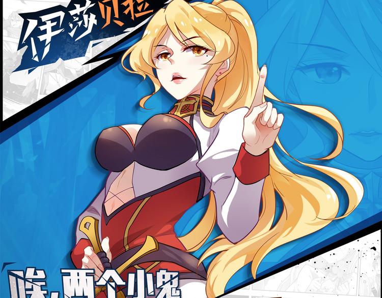 第30话 对不起51