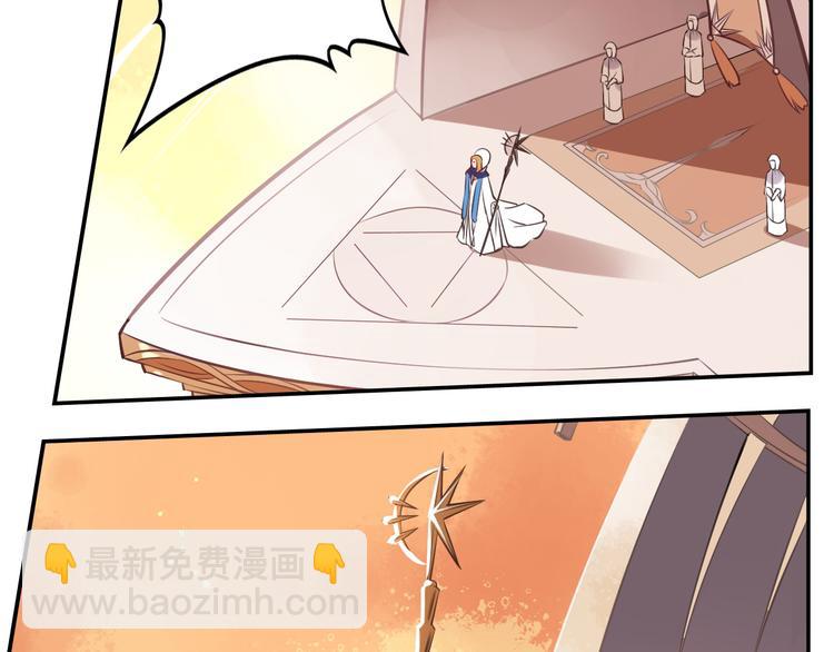 第33话 光之结界圣典32
