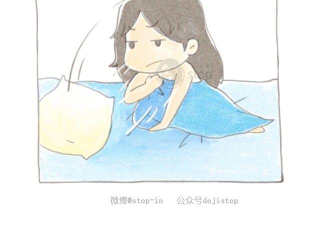 第3话 床对我最深沉的爱3