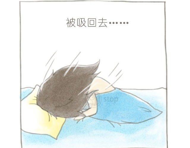 第3话 床对我最深沉的爱4