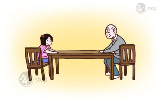 第9话 爷爷我梦到你了0