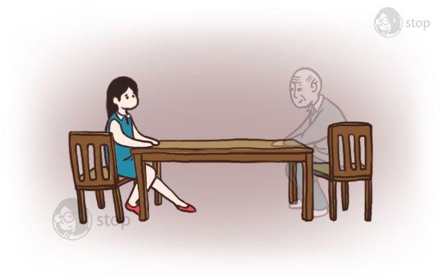 第9话 爷爷我梦到你了9