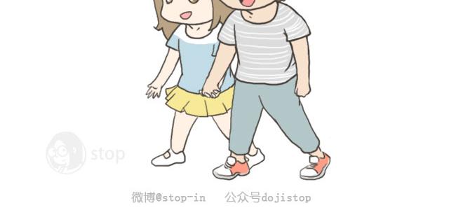 我想就这样牵着你的手不放开3
