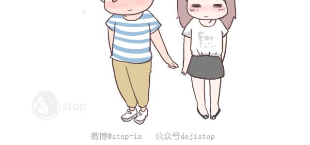 我想就这样牵着你的手不放开7