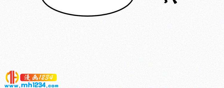 第17话 我们到此为止吧13