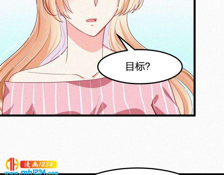 第17话 我们到此为止吧20