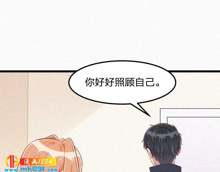 第17话 我们到此为止吧28
