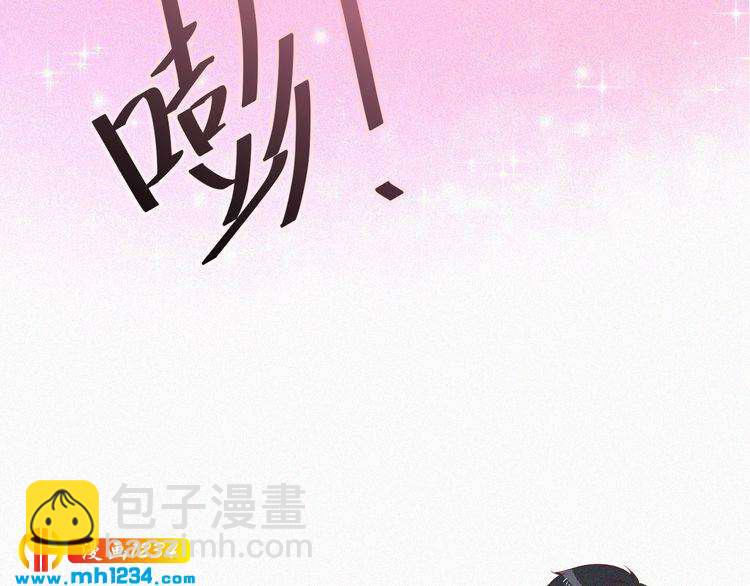 第17话 我们到此为止吧37