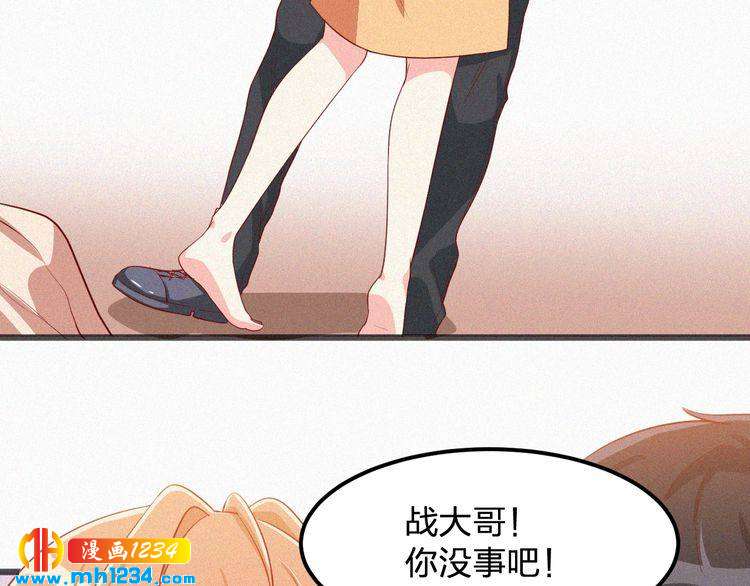 第17话 我们到此为止吧39
